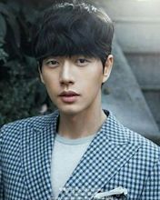 Park Hae-jin