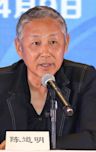 Chen Daoming