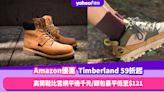 Amazon優惠｜Timberland難得減價低至59折！啡色高筒鞋平香港過千／銀包最平$121