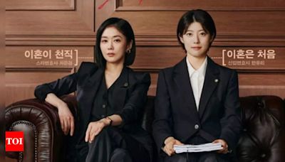 Nam Ji Hyun faces setbacks in first courtroom trial while Jang Nara observes in 'Good Partner' - Times of India
