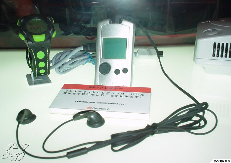 What Games Can You Play on a Dreamcast VMU?