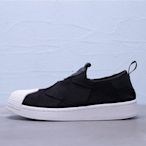 Adidas Superstar Slip-On 黑白 金標 貝殼頭 繃帶 休閒運動板鞋 男女鞋 FV3187【ADIDAS x NIKE】