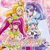 Happiness Charge PreCure!