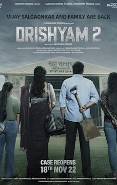 Drishyam 2