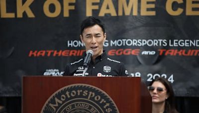 Takuma Sato goes into Long Beach Motorsports Walk of Fame with a familiar face
