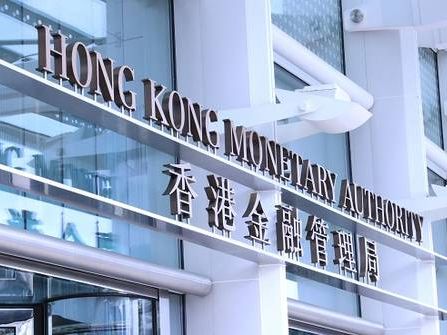 Hong Kong to Implement Regulatory Regime for Stablecoin Issuers Following Positive Consultation Conclusions from FSTB and HKMA