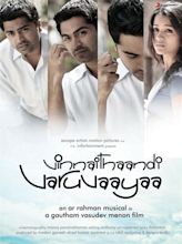 Vinnaithaandi Varuvaayaa : Extra Large Movie Poster Image - IMP Awards