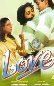 Love (1991 film)