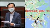 網上熱話｜持刀襲擊案頻生 前議員陳沛然設「安全地圖」助市民參考