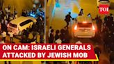 Israeli Army Generals Cornered, Attacked & Chased By Jewish Extremists Against IDF Conscription