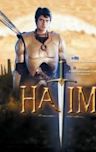 Hatim (TV series)