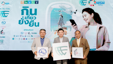 Discover the EEE rating for Sustainable Tourism in Thailand - Media OutReach Newswire