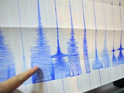 日本伊豆群島附近5.6地震 發布海嘯注意報