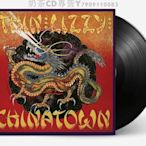 【新品預定】THIN LIZZY CHINATOWN黑膠唱片LP