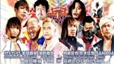 NJPW Road To The New Beginning Results (1/27): Kazuchika Okada And More