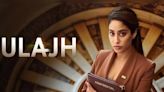 Ulajh review: Jahnvi Kapoor headlines an uneven, insipid spy thriller - CNBC TV18