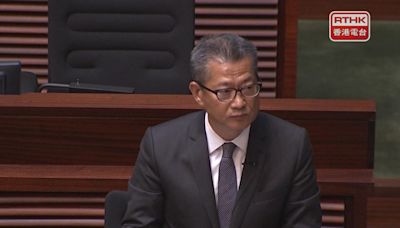 FS outlines Hong Kong's role in national development - RTHK