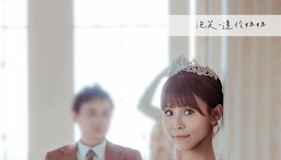 恭喜前36歲泡芙姊姊結婚了！公開絕美婚紗照 新郎「高清正面臉」曝