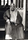 Majid bin Abd al-Aziz Al Sa'ud