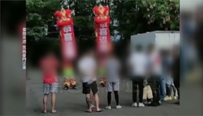 台中監獄外＂舞龍舞獅接風＂男子被送辦 法院判決＂不罰＂