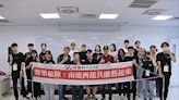 南臺科大跨樂尬陣USR團隊招募音樂劇表演人才，攜手躍演劇團為文化共融社會實踐啟程 | 蕃新聞