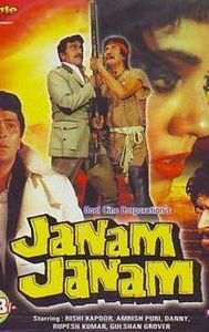 Janam Janam