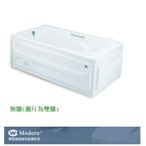 【阿貴不貴屋】 摩登衛浴 M-9045 壓克力浴缸 附扶手 無牆面 浴缸 (左)右排水 140*74*47cm