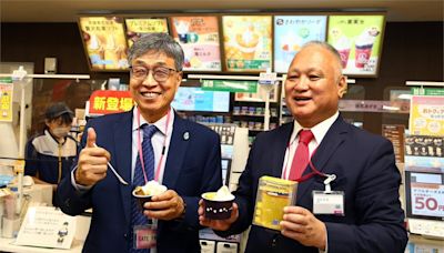 台日友好！日本「這間」知名超商力挺台灣農產 合作商品曝光