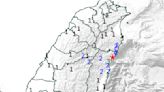 花蓮16:13「規模4.6極淺層地震」 最大震度太魯閣3級