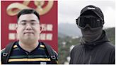 香港主權移交25週年：「香港人」還是「中國人」？兩位年輕人的身份認同