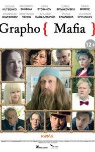 Graphomafia