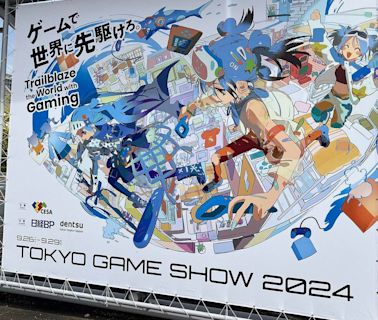 Tokyo Game Show 2024: Surprisingly Chaotic And Fun