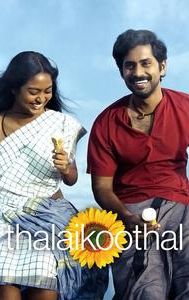 Thalaikoothal