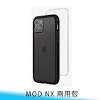 【台南/面交/免運】原廠 犀牛盾 Mod NX iPhone 11 Pro 5.8/6.5 背蓋+邊框 保護殼 不可退貨
