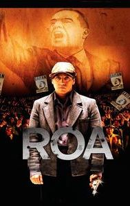 Roa (film)