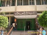 Faculty of Dar Al-Uloom, Cairo University