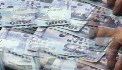 股利活水到 七金控豪發1,100億現金 - A3 財經要聞 - 20240426