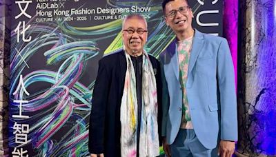 Culture X AI 2024-2025 Fashion Show Blends Artistry and Technology in Collaboration with Renowned Hong Kong Designers