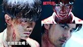 Netflix年度重磅韓劇《Sweet Home 2》定檔12月上線！驚悚預告曝光：宋江裸身被抓，第二季6大世界觀搶先看！