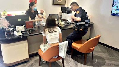 單身女誤信能赴日人工受孕 台中警銀聯手即時阻詐 | 蕃新聞