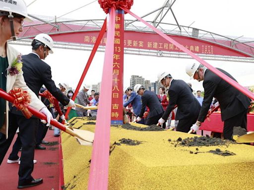 台鐵南港大型都更案開工！ 有商辦、影城、飯店、住宅區