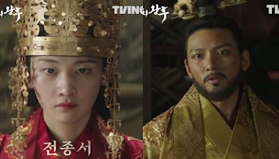 Queen Woo FIRST LOOK: Ji Chang Wook warns Jeon Jong Seo on future turmoil and asks her to protect own self in teaser