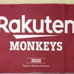 【Rakuten Monkeys樂天桃猿隊 紀念限量浴巾$388含郵】