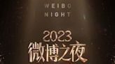 Weibo Night Unveils Final List of Guests: Dilraba, Xiao Zhan & More To Attend