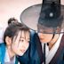 Splash Splash Love