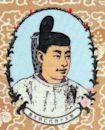 Emperor Ninmyō