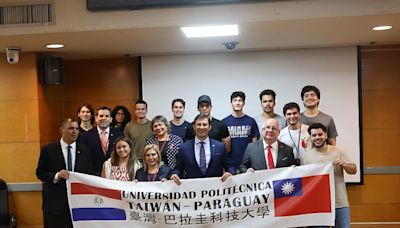 巴拉圭議長率團訪臺科大 積極合作支持臺巴科大
