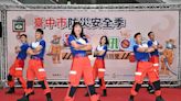 台中市暑期消防營隊明開放報名 體驗小小消防英雄 | 蕃新聞