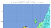 Japan earthquake mapped: Series of powerful tremors triggers tsunami warnings across region