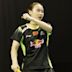 Bao Yixin